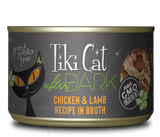 Tiki Cat® After Dark™ Chicken & Lamb Recipe in Broth