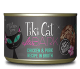 Tiki Cat® After Dark™ Chicken & Pork Recipe in Broth