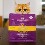 Stella & Chewy's CHICK, CHICK CHICKEN FREEZE-DRIED RAW DINNER MORSELS