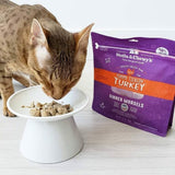 Stella & Chewy's TUMMY TICKLIN’ TURKEY FREEZE-DRIED RAW DINNER MORSELS