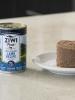 ZIWI® Peak Wet Lamb Recipe for Dogs